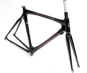 Bikes direct frameset new arrivals