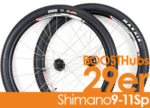 HOT Wheel Deals New BOOST 29er Wheels Get FREE $200* Maxxis Tires Shimano 10-11S/ ThruAxle Tubeless Compatible