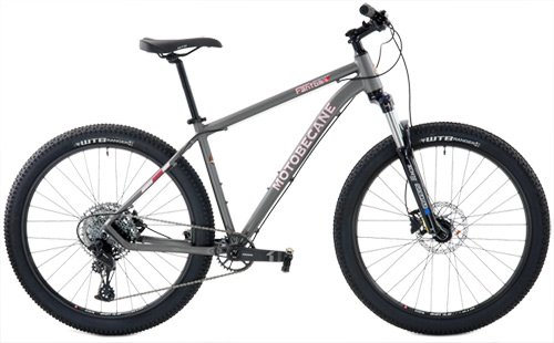 FANTOM Boost TRAIL 27.5PLUS
Top Rated, Super Wide Tires
Compare $2199 | SALE $699 +FREE SHIP 48US
Shop Now Click HERE (Ltd Qtys,CheckOutASAP)